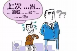 宁德债务清欠服务